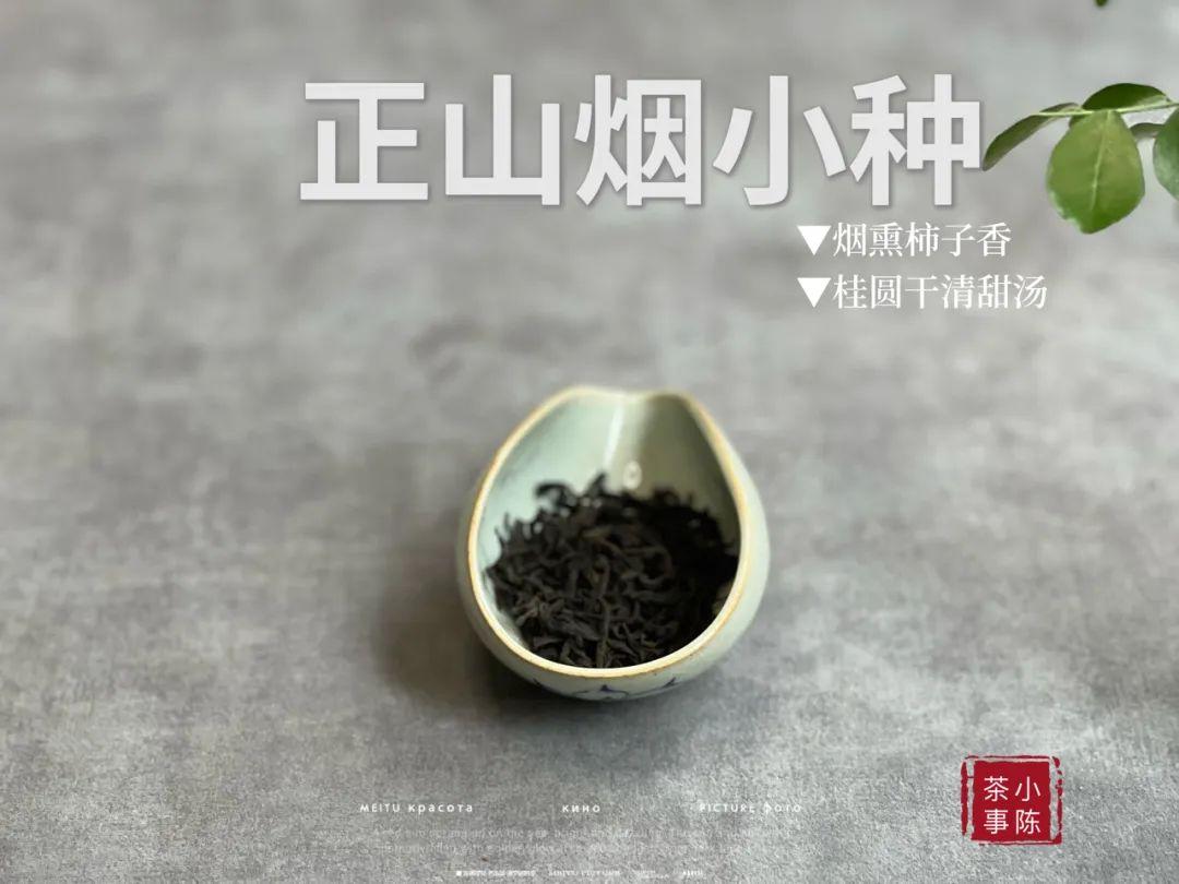 100元、500元、10000元，什么档次的红茶，才算好的口粮茶？