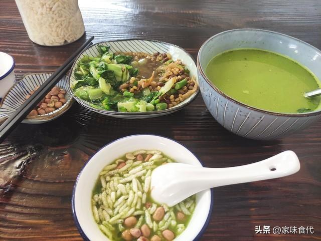 客家非遗美食「擂茶」，做法简单易学，一钵甘润芳香夏天喝舒服