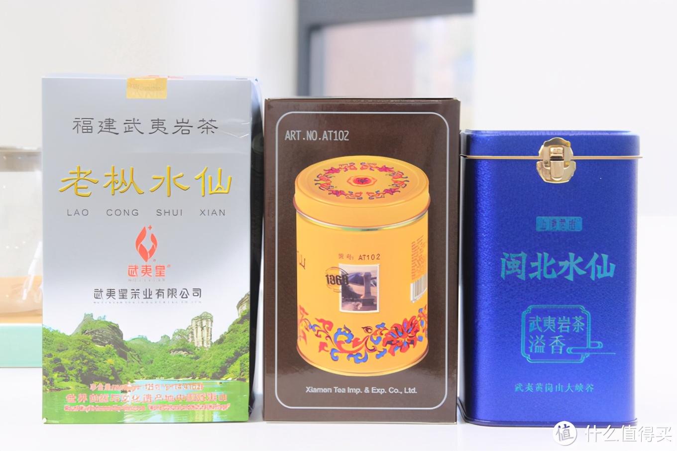 什么样的武夷岩茶是好的岩茶？岩茶基础小科普&amp;三款武夷岩茶测评